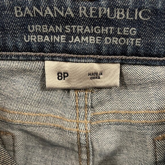 BR Low Rise Straight Jeans Petite - Picture 4 of 4